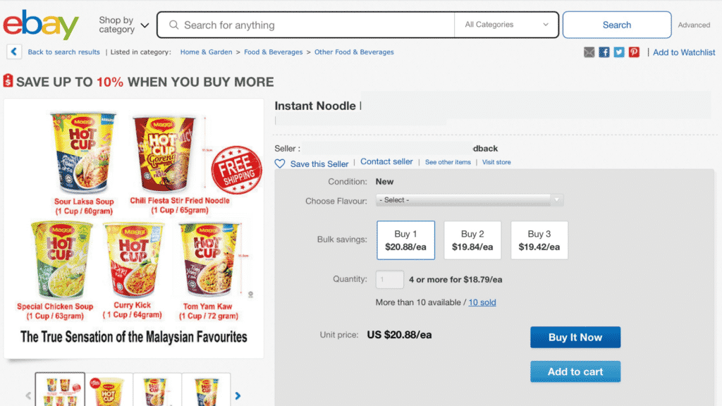 Makanan Malaysia pun boleh dijual di ebay