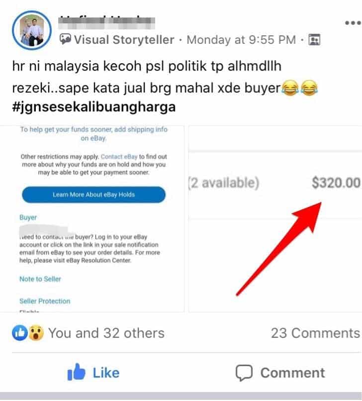 An aerial view of a field. A road runs through the upper right corner.